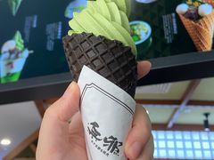 -無邪日式甜品(世博源店)