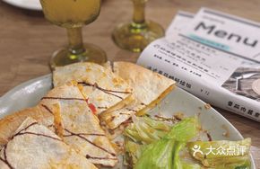 Beef Cheese Flatbread