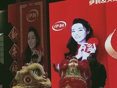 -天津水游城丽筠酒店