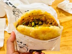 -小豆海棠(嘉兴路店)