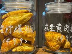 -68度C COFFEE(丞相府店)