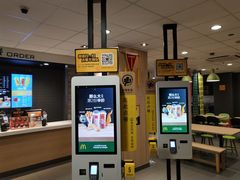 -麦当劳(松江南乐得来速店)