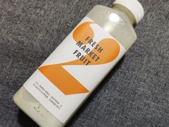 冰椰汁抹茶牛奶-HELLO 27 意面·沙拉·帕尼尼