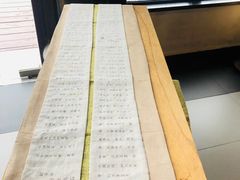 -帐篷客·溪龙茶谷度假酒店