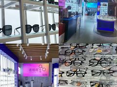 -诺柯视眼镜-蔡司依视路官方工厂店(白银路店)