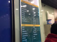 -1点点(三阳广场店)