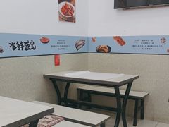 -人和啤酒屋海鲜大排档(营口路店)