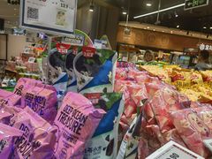 -盒马鲜生(岭南新世界店)