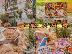 -柴油机1959创意园(IF1959文创园)