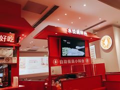 -喜家德虾仁水饺(漕河泾印象城店)