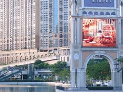 -澳门威尼斯人综合度假区