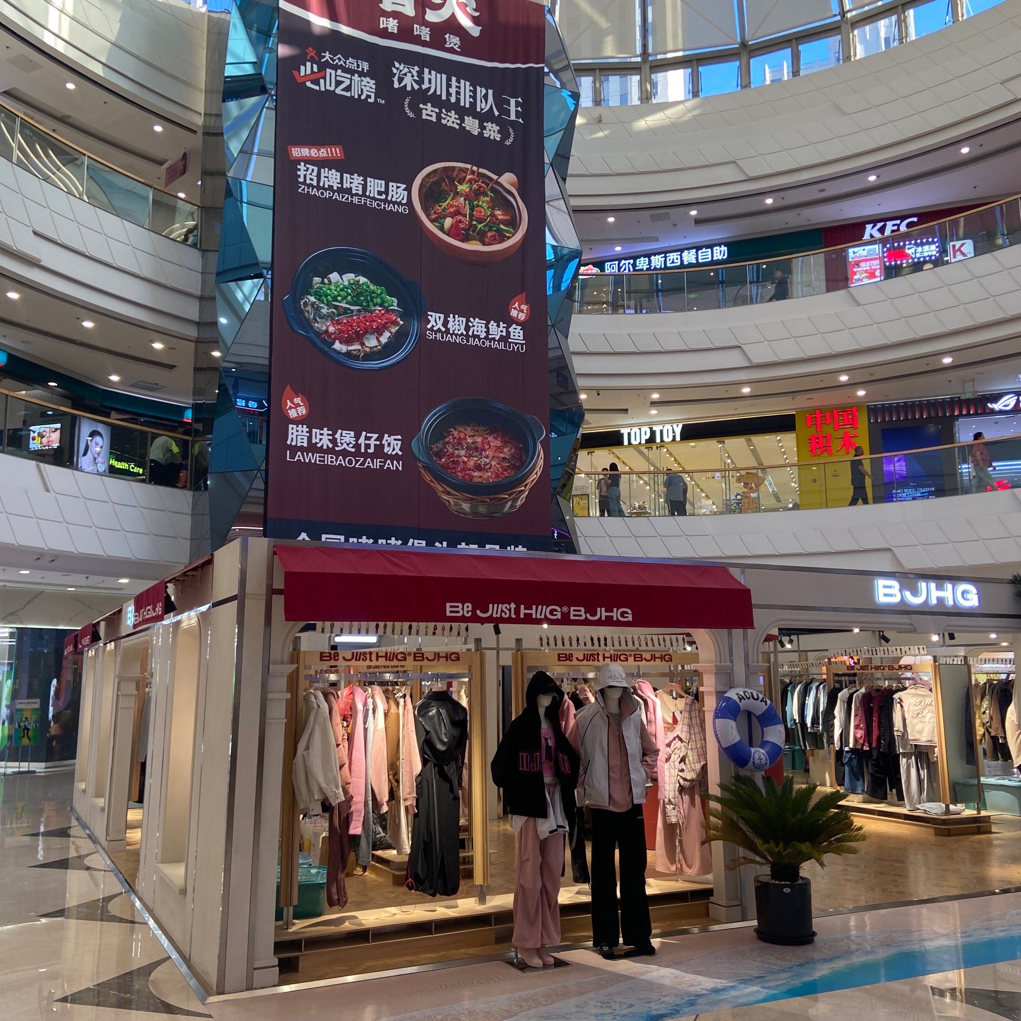 0元玩转这座城 哈西万达广场是哈尔滨所有万达中档次最高的客流量最