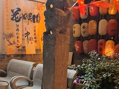 -关中道陕味艺术餐厅(西岳庙店)