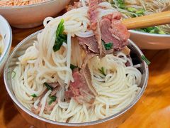 -熊氏牛羊杂粉(龙眼井总店)