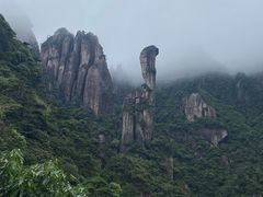 -三清山风景名胜区