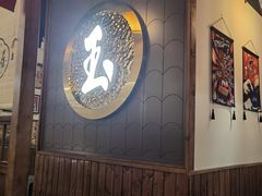 -玉川屋·深夜食堂居酒屋(柳巷店)