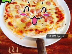iphone_upload_pic-BISTROFIORE美伊娜(伊犁南路店)