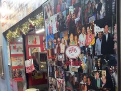 -利强记北角鸡蛋仔(弥敦道店 )