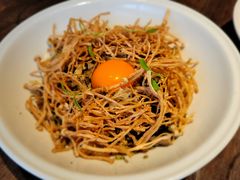 -元古雲境(太古里店)