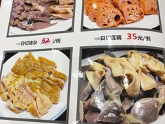 菜单-瑞记湛江鸡饭店·粤西第一鸡(粤垦店)