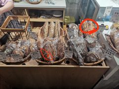 -HAVE A ROOM·有间质果(总店)
