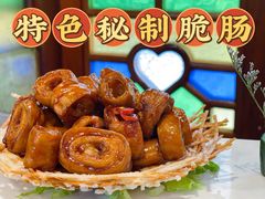 -黄但记老店·陈村粉食府