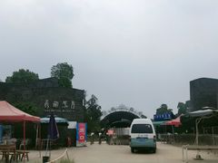 -秀丽东方