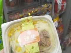 -便利蜂(广安门内大街319号店)
