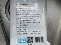 -麦德龙(包河店)