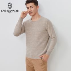 -圣乔凡尼服装定制