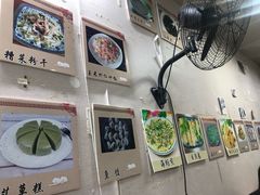 -福州人铭小吃