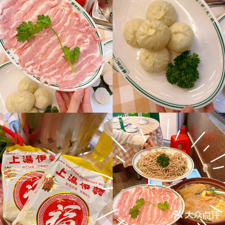 来东莞记住这个位置📍｜勝材韬炭火🔥羊🐏肉煲 