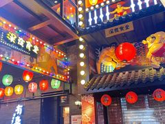 门面-有喜屋·烧鸟·居酒屋(三钢里店)