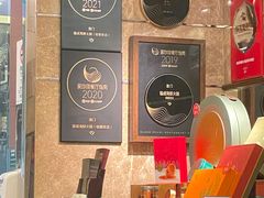-協成海鮮火鍋(老店)