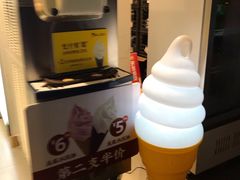 -粒上皇(天河南一路店)