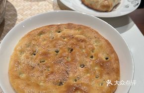 Xinjiang Raisin Naan Pancake