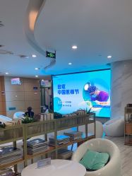 -重庆联合丽格第五医疗美容医院