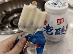 -迎宾楼(解放西街店)