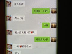-中国人民解放军总医院第三医学中心