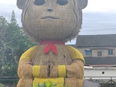 -云间粮仓