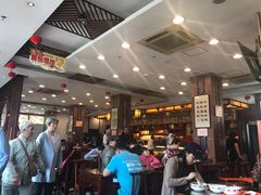 -王興記(中山路店)