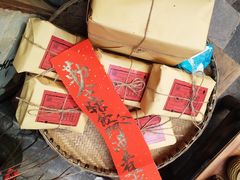 -悟饮门市景店