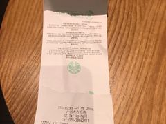 -星巴克臻选(广州太古汇店)