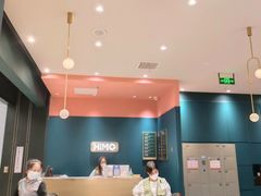 -海马体照相馆(无锡清扬茂业天地店)