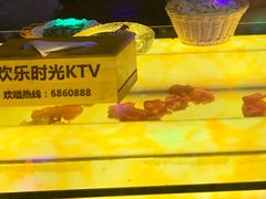 -欢乐时光KTV(东城银座店)