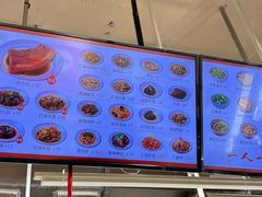 -梅溪·小伙子干挑面(安吉总店)