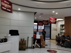 -雅悦齿科(顾村公园店)