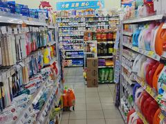 -红旗连锁(时代印象24店)