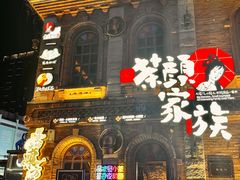 -长沙富力万达文华酒店