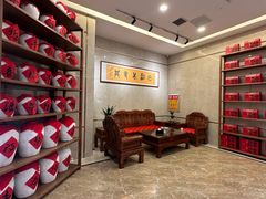 -炉忆家宴(京东店)